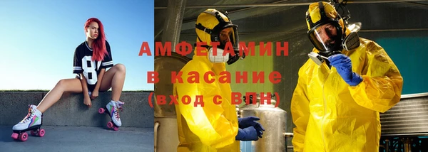 кокаин премиум Алексин