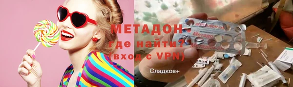 бошки Алексеевка