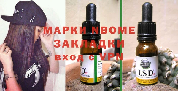 бошки Алексеевка