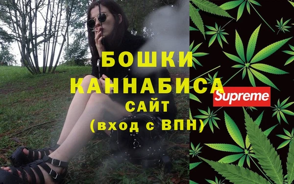 бошки Алексеевка