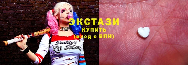 не бодяженный Балахна