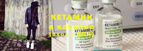 кокаин премиум Алексин