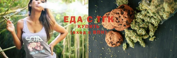 бошки Алексеевка